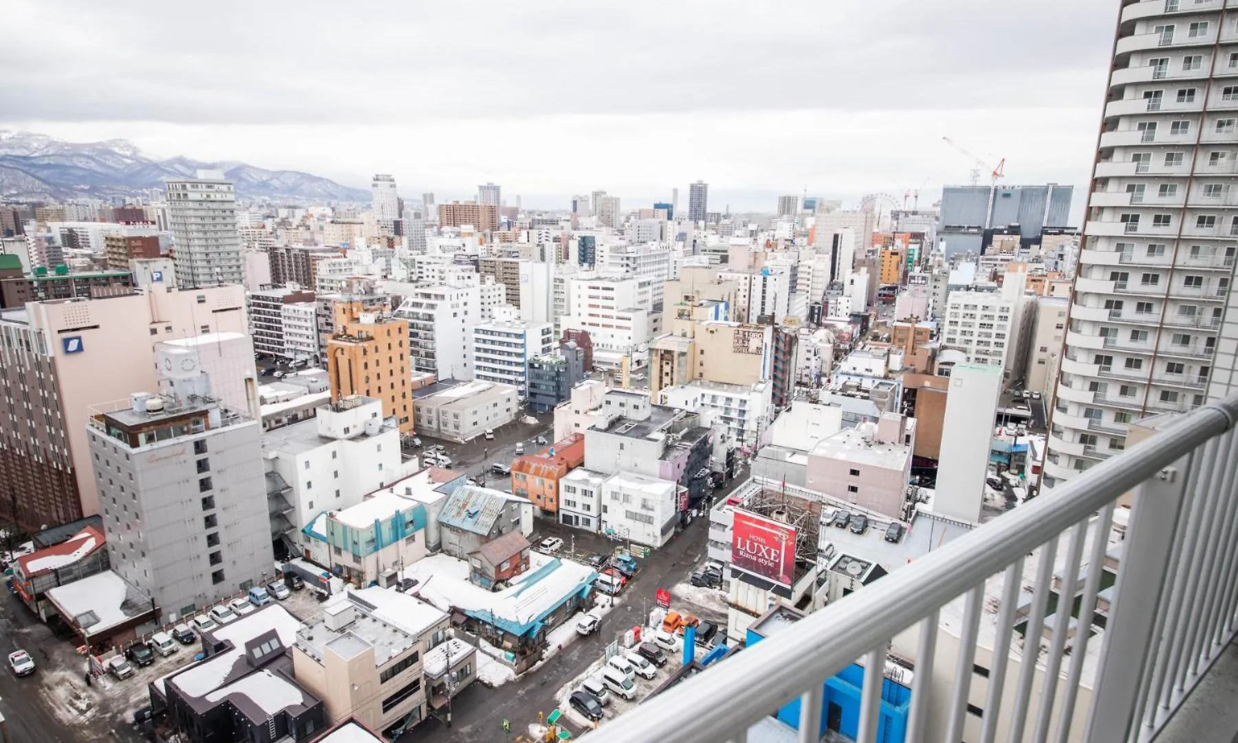 Primal Apartment Sapporo