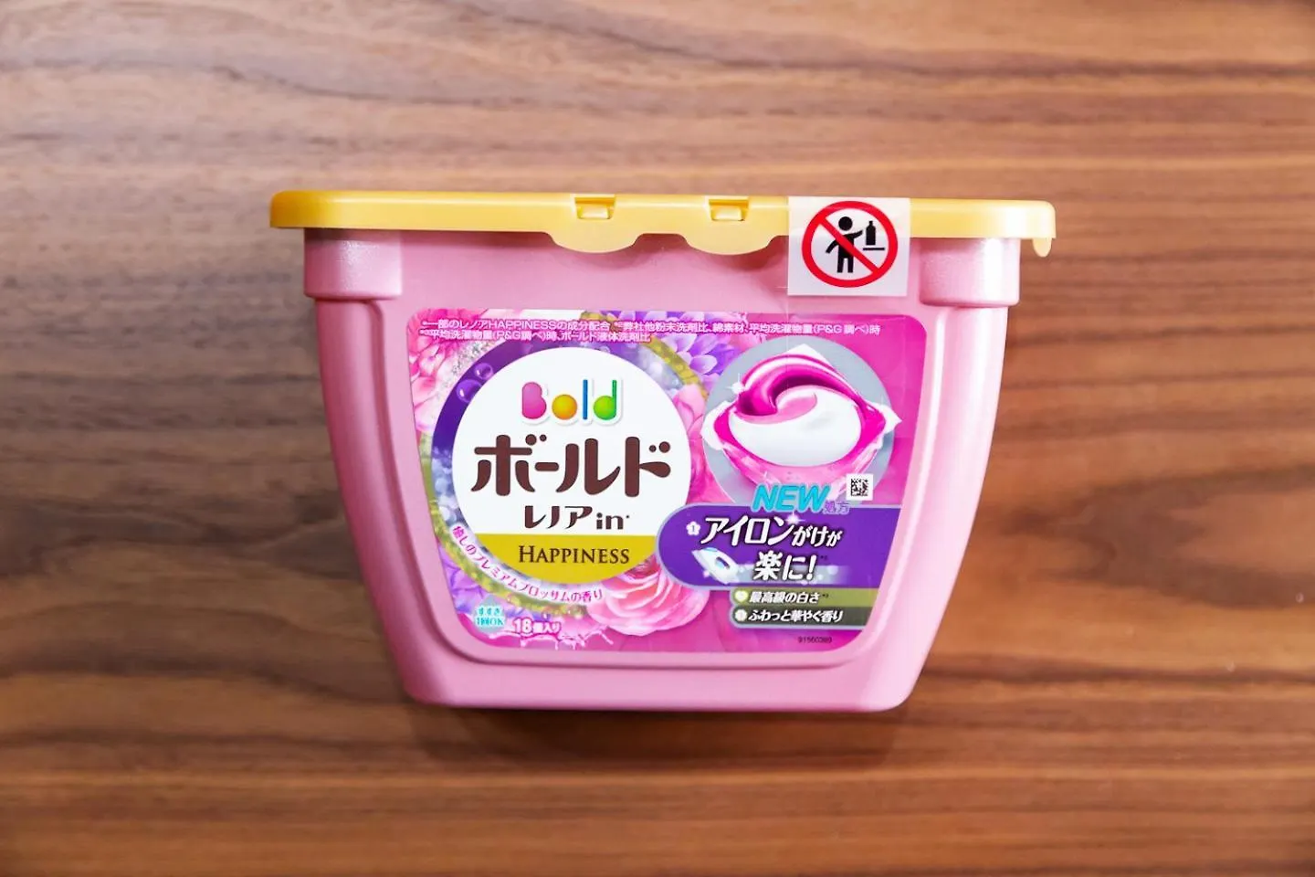 公寓 札幌Primal公寓