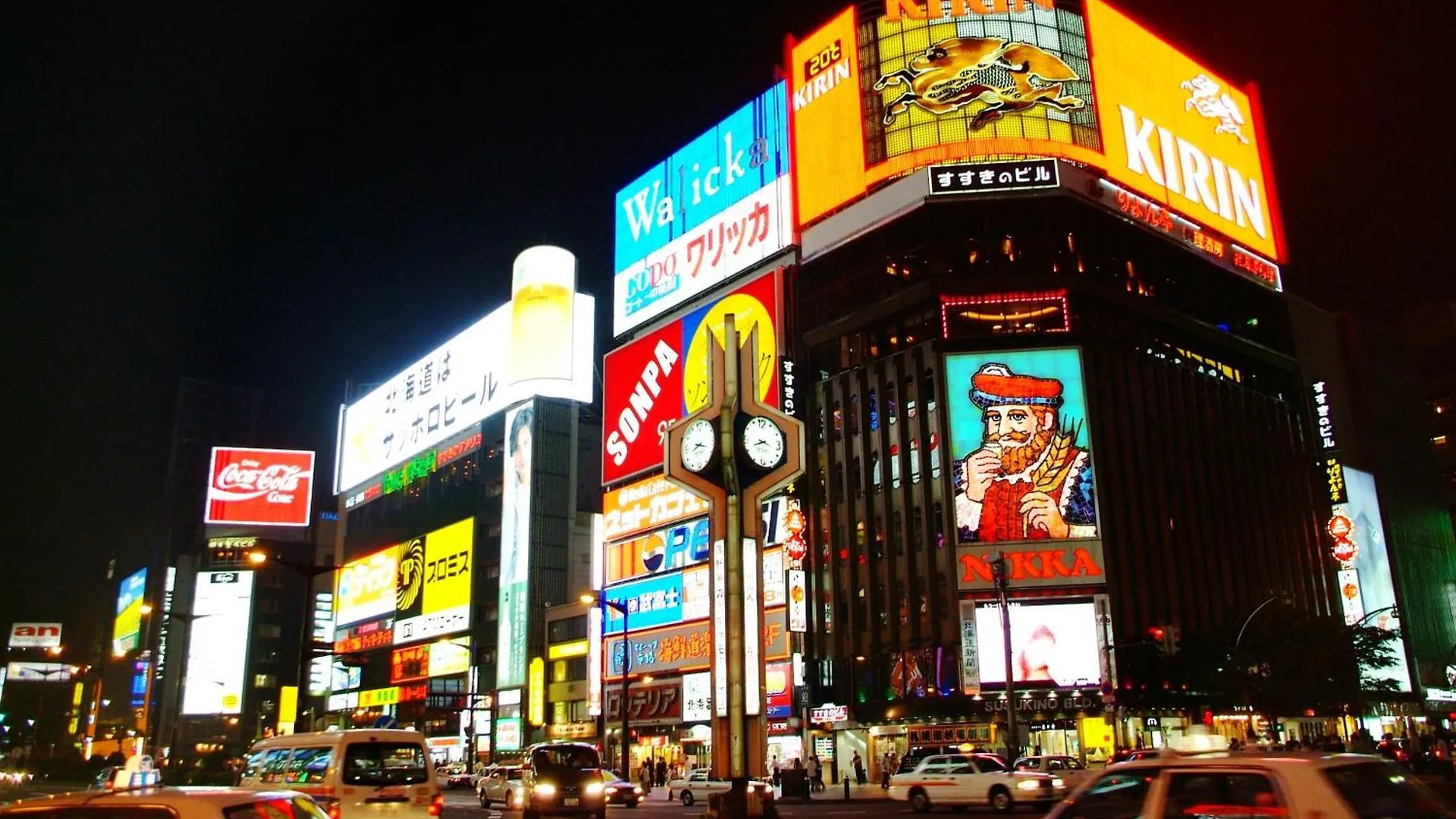 公寓 札幌Primal公寓 日本