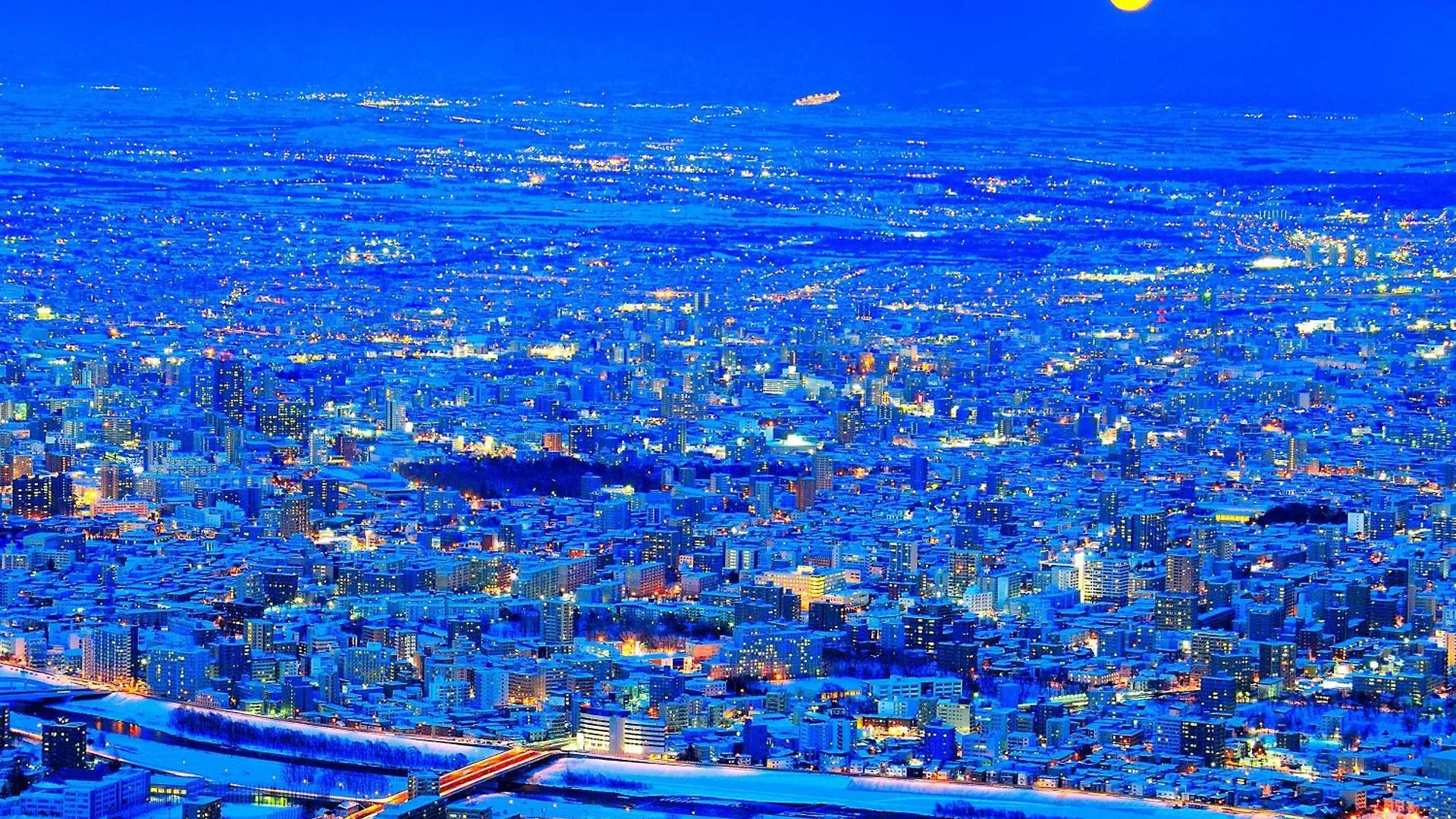 札幌Primal公寓 日本